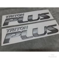 สติ้กเกอร์ triton plus รุ่นเก่า  1 คู่ สำหรับรถมิตซู