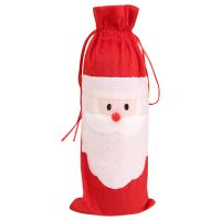 10PC Santa Claus Christmas Drawstring Red Wine Bottle Cover Bags Dinner Party Table Decor Xmas Gift Red Wine Bag