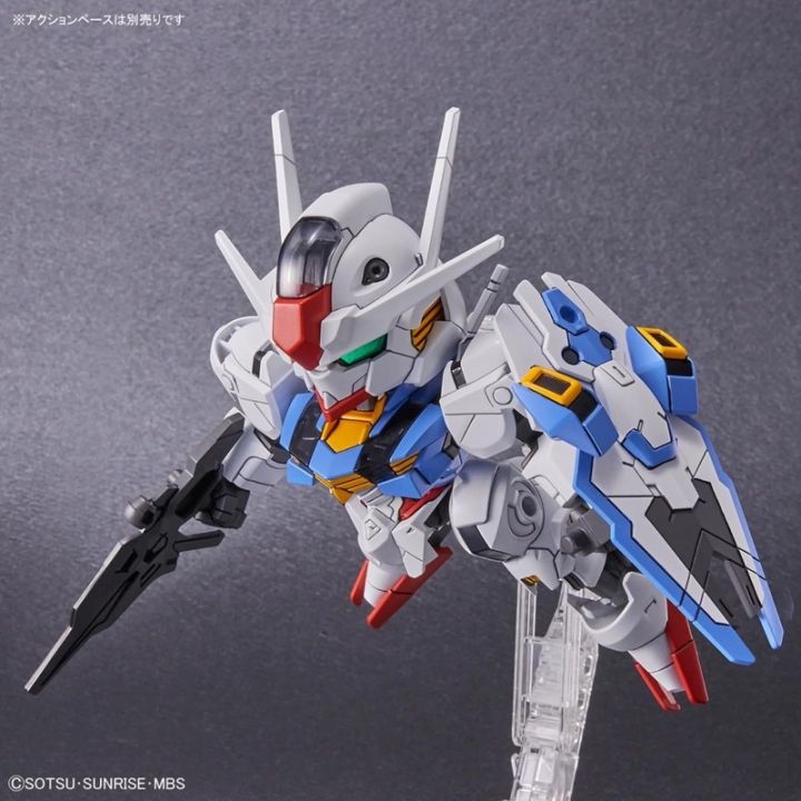 bandai-sd-gundam-ex-standard-gundam-aerial