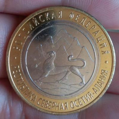 【sought-after】 เหรียญสะสมออสซีเชียเก่า100% 10 27มม. เหรียญทับทิมเหรียญแบบสุ่มรุ่นดั้งเดิมเหนือของจริงปี