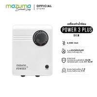 Mazuma เครื่องทำน้ำร้อนไฟฟ้า รุ่น POWER 3 6000W