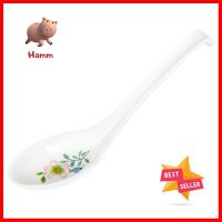 ช้อนจีนเมลามีน SUPERWARE GARDENIAMELAMINE CHINESE SPOON SUPERWARE GARDENIA **จัดส่งด่วนทั่วประเทศ**