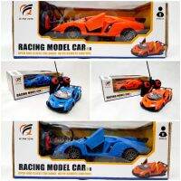 Racing model car รถสปอร์ตบังคับสุดเท่ โฉมใหม่เปิดประตูสุดเท่เหมือนปีกนก  น่าเล่นมากค่ะสำหรับน้องๆหนูทั้งหลาย Super Racing หลากสี