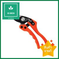 กรรไกรตัดกิ่งไม้ด้ามไนลอน PUMPKIN 33533 8 นิ้วPRUNING SHEARS WITH NYLON HANDLE PUMPKIN 33533 8IN **สอบถามเพิ่มเติมได้จ้า**