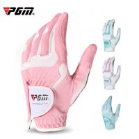 PGM LADY GOLF GLOVE ถุงมือกอล์ฟสำหรับผู้หญิง 1คู่ (มีให้เลือก 4สี) (ST018)