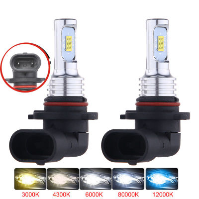 2Pcs ใหม่ CSP 9005 HB3 9006 HB4H11 H8 H4 H7 H1 PSX24W H16 H3 H10 ไฟ LED ไฟหน้ารถหลอดไฟ 20000LM 6000K โคมไฟตัดหมอกอัตโนมัติ-Laojie