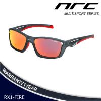 NRC แว่นกันแดด แว่นกีฬา แว่นปั่นจักรยาน Sunglasses Multisport ของแท้ - รุ่น RX1