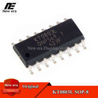 10Pcs Original KT0803L SOP-16 KT0803 SOP16 Stereo transmitter chip New Original