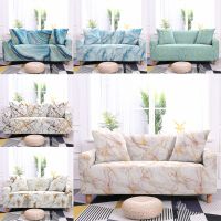 【jw】✼  Stretch Sofa Covers com Marmoreio Impresso para Sala de Estar Sofá Canto Removível e Lavável Seção L