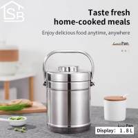 โปรโมชั่น Stainless steel lunch box 3ชั้น ปิ่นโต สำหรับใส่กล่องอาหาร ปิ่นโตอาหารสูญญากาศเก็บความร้อน 1.4 ลิตร สุดคุ้ม ปิ่นโต ปิ่นโต ถวาย พระ ปิ่นโต เถา เล็ก pintogogo