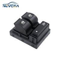 NEVOSA 735487419 Car Electric Power Lifter Window Switch Button For Fiat Ducato For Citroen Jumper For Peugeot Boxer II