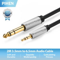 PIHEN 24K Gold Plated  3.5mm to 6.5mm Audio Cable Male to Male TPE For Microphone Computer Amplifier Audio Guitar Mixer