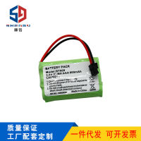 BT-909 Cordless battery 3.6V 800MAH Nickel - metal hydride battery sub machine battery rechargeable battery pack