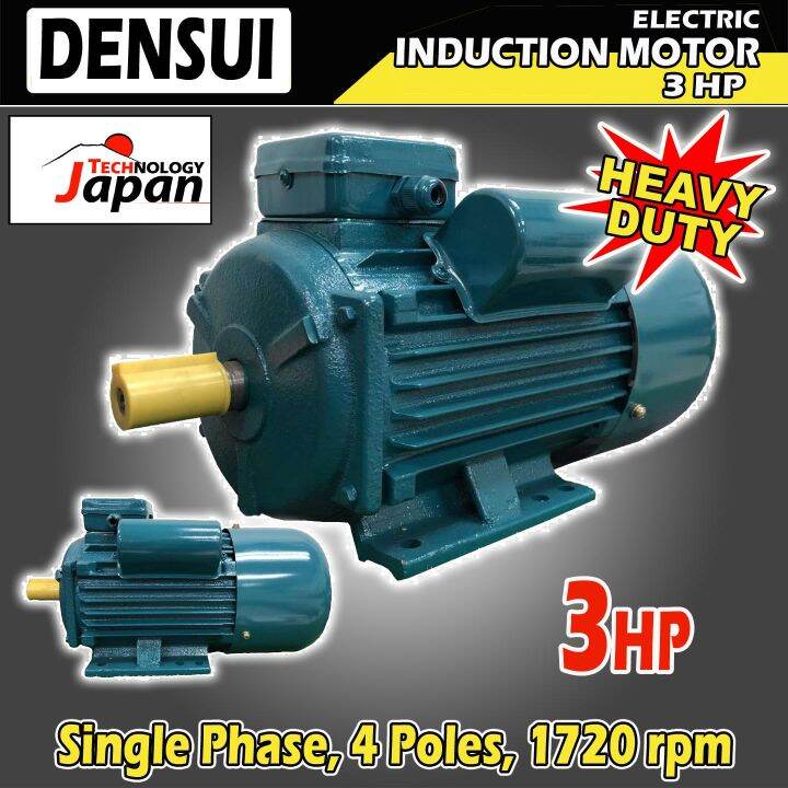 3HP ALUM Single Phase Electric Induction Motor 4 Poles 1720rpm 220V ...