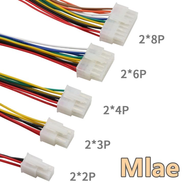 cw-2pcs-lot-5556-5557-5559-4-2mm-pitch-row-2p-10p-air-docking-wire-20awg-male-and-female-plug