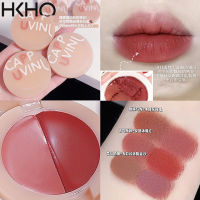 HKHO ลิปกลอสคงทนลิปสติกเนื้อแมทกำมะหยี่โคลน2สีใน1กระป๋อง