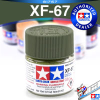 TAMIYA 81767 XF-67 XF67 FLAT NATO GREEN MATT MATTE สีเขียวนาโต้ ACRYLIC PAINT MINI COLOR 10ML สีอะครีลิกสำหรับพลาสติก โมเดล VCA GUNDAM