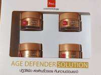 BSC Extreme caviar age defender solution kit / บีเอสซี เอ็กซ์ทรีม แคฟ์เวีย์เอจดีเฟนเดอร์โซลูชั่นคิท