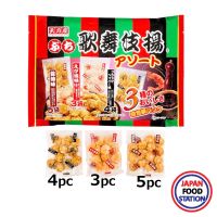 AMANOYA PETIT KABUKI AGE ASSORT 169G (18730) ขนมเกรียบกรอบรวมรส JAPANESE SNACK