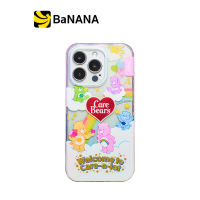 Sheep เคส iPhone 15 Pro Care Bears by Banana IT