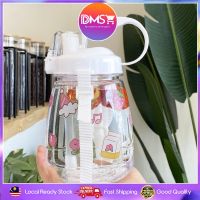 Dms ขวดน้ํา ความจุขนาดใหญ่ 1100 มล. ไร้ BPA พร้อมสายคล้อง และสติกเกอร์ DIY สําหรับเด็กนักเรียน g2