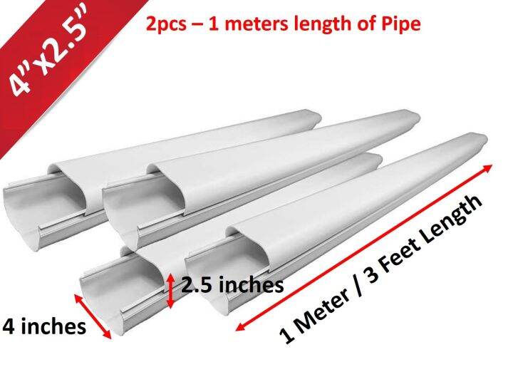 4x2.5inches PVC Molding Pipe Lazada PH