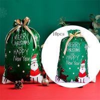 10Pcs Santa Gift Storage Bag Snowflake Printed Plastic Gift Wrapping Drawstring Merry Bags Christmas Decoration New Year 2022 Gift Wrapping  Bags