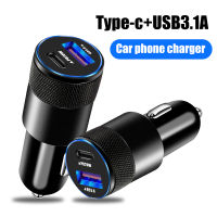 38W ที่ชาร์จแบตในรถ USB ชนิด C ชาร์จเร็ว3.1A อะแดปเตอร์โทรศัพท์ในรถยนต์สำหรับ iPhone 14 13 12โทรศัพท์ชาร์จเร็ว