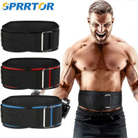 Gym Belt Weightlifting Belt Bodybuilding Powerlifting Crossfit Lumbar Support Dumbell Workout Sports Musculation Weigh Lift Belt