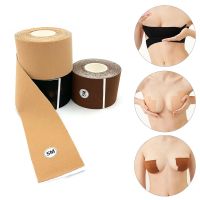 【CW】▽  5m Boob Tape Breast​ Lifting Sticker Nipples Booby Fashion Chest Breast Adhesive Push Up Tools