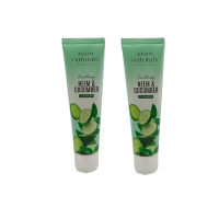 AVON Natural Face Care Soothing Neem&amp; Cucumber cleanser โฟมล้างหน้า เอวอน เนเชอรัล เฟรซ แคร์ 100 กรัม  2 ชิ้น