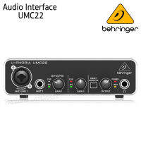 BEHRINGER U-PHORIA UMC22 USB Audio Interface ออดิโออินเตอร์เฟส