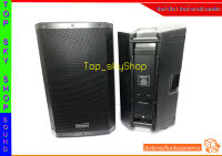 ตู้ลำโพง Lound Speaker Sound System 15 นิ้ว พร้อมใช้งาน Deccon รุ่น EV-15 1500 W. (ราคา 2 ตู้) Top_skyShop