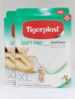 Tigerplast soft pad ขนาด 80X100 mm. รุ่นP3 พลาสเตอร์ ชนิดผ้าก๊อซ แพต 2 กล่อง