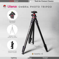 Ulanzi Ombra Photo Travel Tripod ขาตั้งกล้องท่องเที่ยว ขาตั้งมือถือ ปรับสูงได้ 158cm รับน้ำหนักได้ถึง 4kg พร้อมที่จับมือถือ ประกัน 1 ปี | ALPHAWOLF