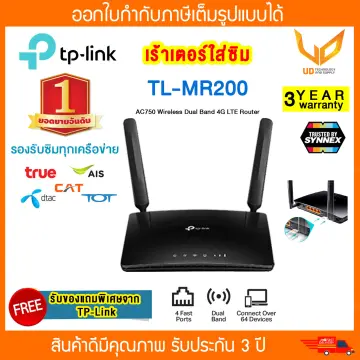 Router Wifi 4g ใส่ 2 ซิม ราคาถูก ซื้อออนไลน์ที่ - พ.ค. 2023 | Lazada.co.th Router Wifi 4G ใส่ 2 ซิม ราคาถูก ซื้อออนไลน์ที่ - พ.ค. 2023 | Lazada.Co.Th