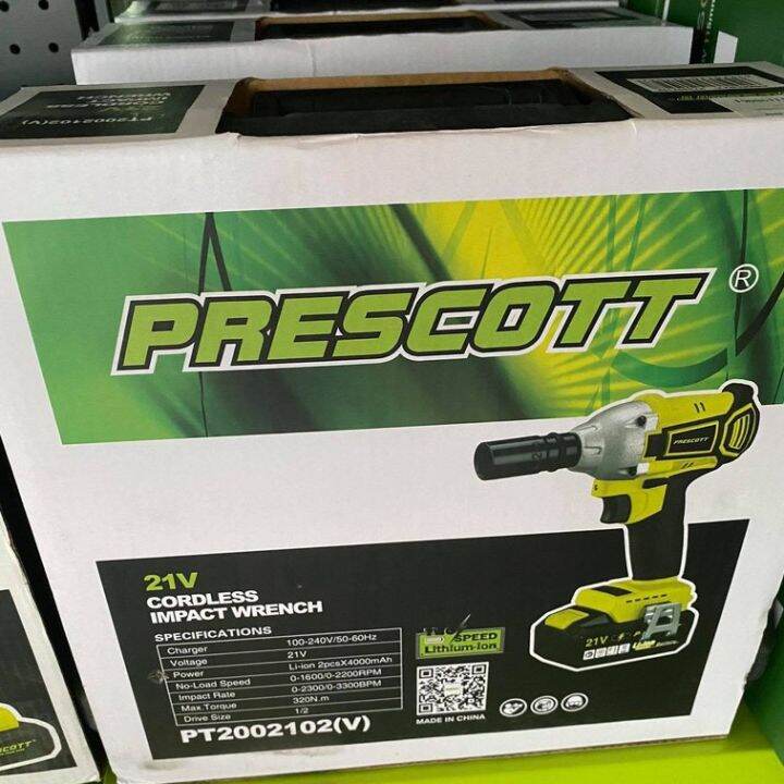 prescott-บล็อกไร้สาย-ขนาด-1-2-21v-320nm-brushless-รุ่น-pt2002102-แบตเตอรี่-2-ก้อนพร้อมที่ชาร์จ