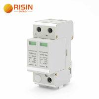 RISIN DC500V DC1000V อุปกรณ์ป้องกันไฟกระชากโซลาร์เซลล์ DC SPD ใช้กับระบบ PV 2ขั้ว3ขั้ว20KA-40KA อุปกรณ์ป้องกัน PV