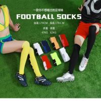 Football stockings stockings male money over-the-knee thickening towel bottom anti-slip football socks adult children games sports socks