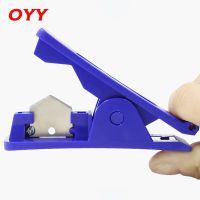 Hose Cutter Nylon PE Plastic Pipe Tube Tubing Scissor PVC PU Rubber Silicone Pneumatic Tool Cut Up To 16mm