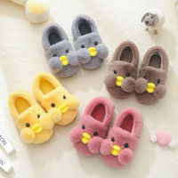 1-13Y Kids Cartoon Shoes Furry Coral Fleece Slippers House Shoes Solide Color Funny Shoes Cute Duck for Boysgirls In Winter