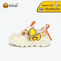 B.DUCKรองเท้าผ้าใบเด็กB.Duckขนาดรองเท้ากีฬาสำหรับเด็กพื้นรองเท้านุ่มสำหรับหัดเดินรองเท้าเป็ดระบายอากาศได้ดี