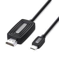 USB C To HDMI Cable With HDCP For MacBook Pro iPad Pro Dell XPS 13/15 Samsung S8/S9 EM88