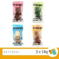 Crocky ขนมขัดฟันสุนัข 3x18g คร็อคกี้