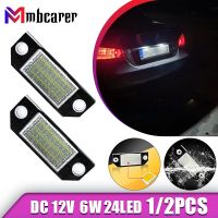 1/2Pcs DC12V Car LED License Number Plate Light Lamp 6W 24 LED White Light Fit For Ford For Focus 2 C-Max