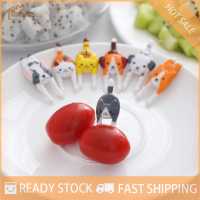 MIH ✨ COD ✨ 7pcs มินิสัตว์หยิบขนมเค้กขนมหวานอาหารผลไม้ Forks Bento Accessories