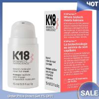 K18 Leave-In Molecular 15ml Repair Hair Mask Travel Accessory