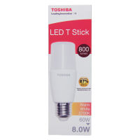 TOSHIBA หลอดไฟ LED Stick 8 วัตต์ ขั้ว E27 สีขาว (ทรงเรียว) ให้แสงคุณภาพสูง สบายตา ได้มาตรฐานBETTER LIGHT หลอดไฟโตชิบา BETTER LIGHT