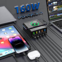 160W 5เครื่องชาร์จพอร์ต USB Staion 15W ชาร์จไร้สายที่ชาร์จความเร็วสูง USB-C PD 65W เครื่องชาร์จอย่างรวดเร็วสำหรับ IPhone14 13สำหรับแล็ปท็อปซัมซุง