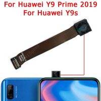 Asli Untuk เหมาะสำหรับ Y9 Huawei ชั้นหนึ่ง Y9s 2019ด้านหน้า Kamera Depan อะไหล่รถยนต์กล้องอะแดปเตอร์